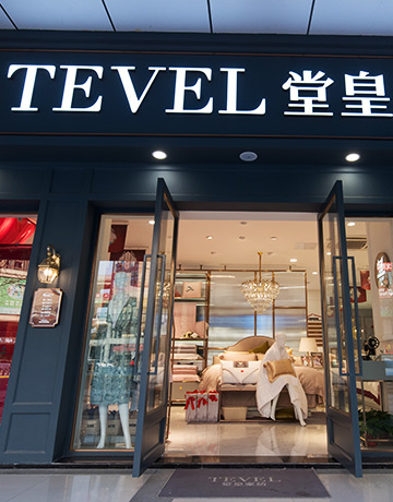 百店直營體系，成功模式復(fù)制