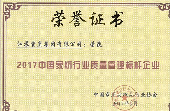 質量標桿.jpg